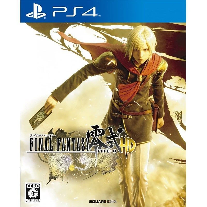 2.EL PS4 OYUN FINAL FANTASY HD