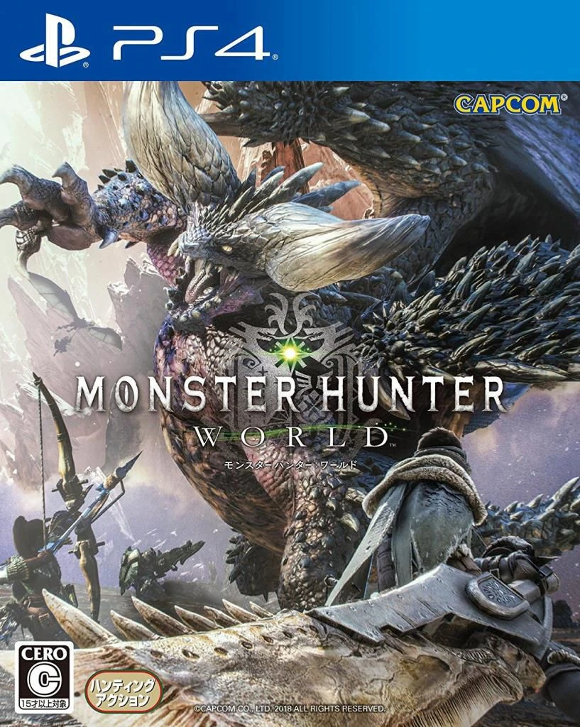 2.EL PS4 Monster Hunter: World Oyun