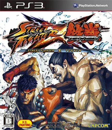 2.EL PS3 Street Fighter X Tekken Oyun