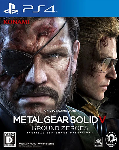 2.EL PS4 OYUN METAL GEAR SOLID GROUND ZEROS