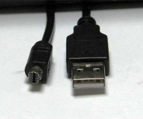S-LINK SLX-411 USB 1.5 M 4 PIN NIKON COOLPIX 8 KAMERA KABLOSU