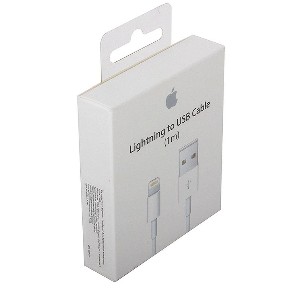 Apple Lightning to USB Kablo MD818ZM/A