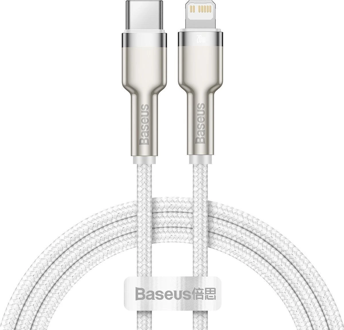 BASEUS CAFULE METAL 20W 1 METRE TYPE-C TO LİGHTNİNG KABLO BEYAZ