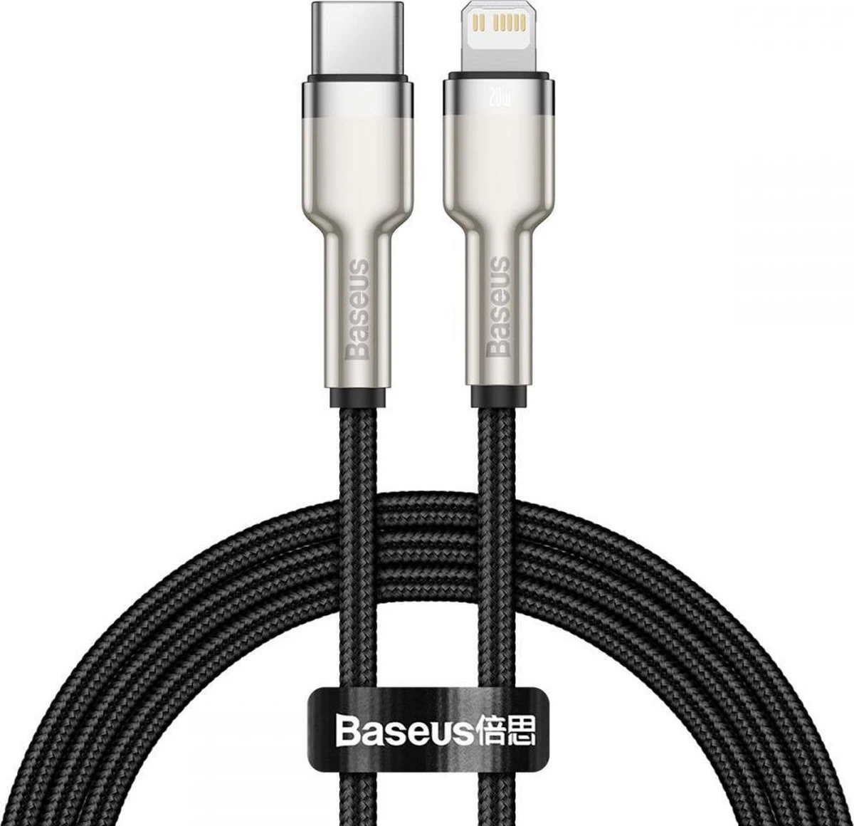 BASEUS CAFULE METAL 20W 2 METRE TYPE-C TO LİGHTNİNG KABLO SİYAH
