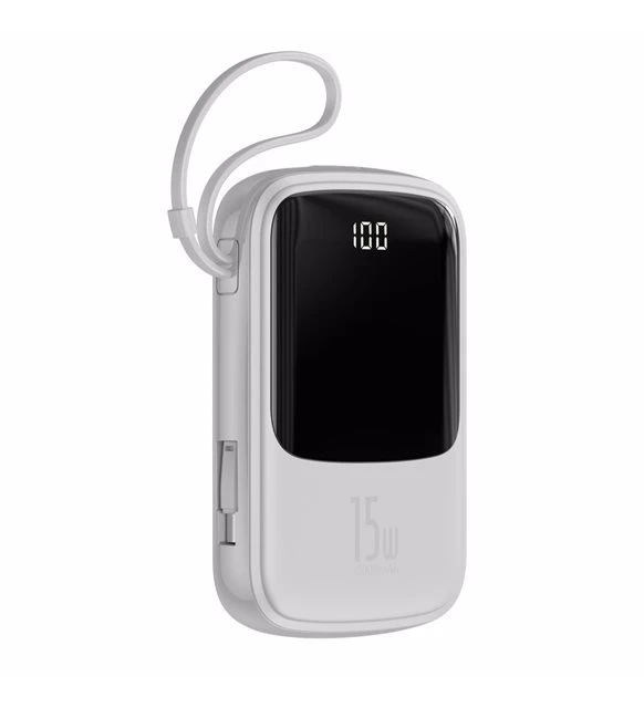 BASEUS Q POW 10.000 MAH TYPE-C KABLOLU POWERBANK BEYAZ