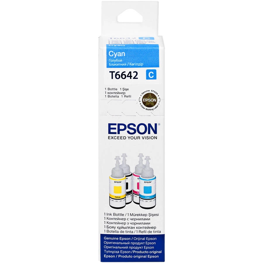 Epson T6642 Mavi Mürekkep