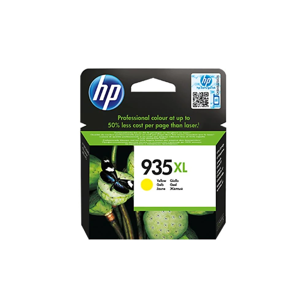 HP 935 XL SARI KARTUŞ