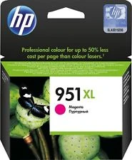 HP 951 XL KIRMIZI-CN047AE BGX KARTUŞ CN047A