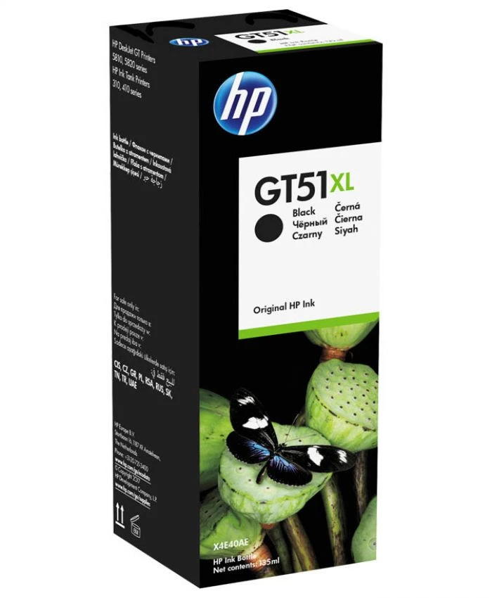 HP GT51 XL SİYAH KARTUŞ X4E40AE