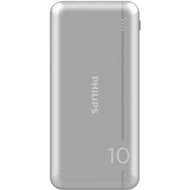 PHILIPS DLP1810NV 10.000 MAH 2 USB ÇIKIŞLI POWERBANK GÜMÜŞ