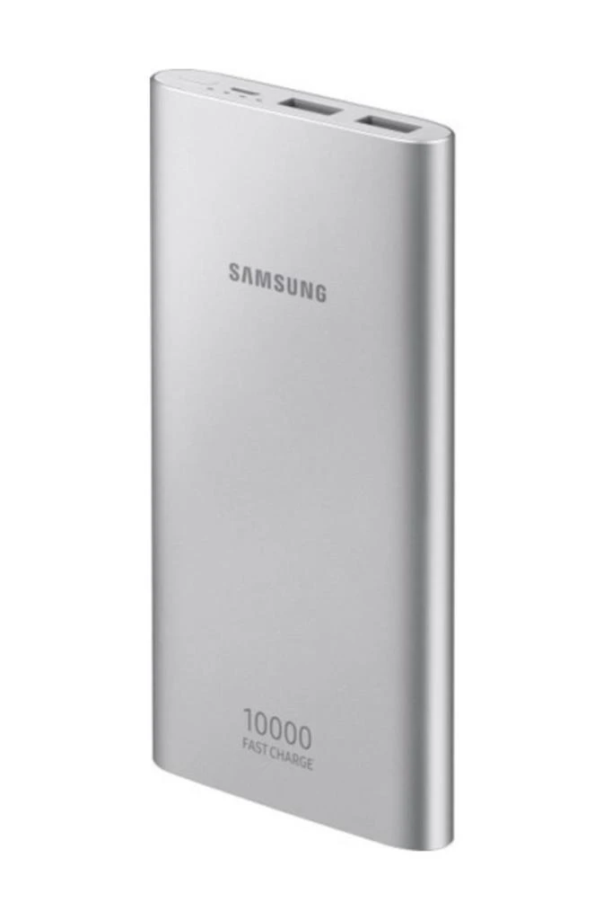 SAMSUNG 10000 MAH TAŞINABİLİR HIZLI ŞARJ CİHAZI GÜMÜŞ - EB-P1100BSEGWW