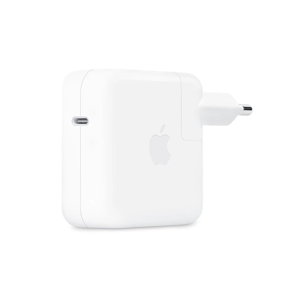 Apple 70 W Type-C Şarj Adaptörü MQLN3TU/A