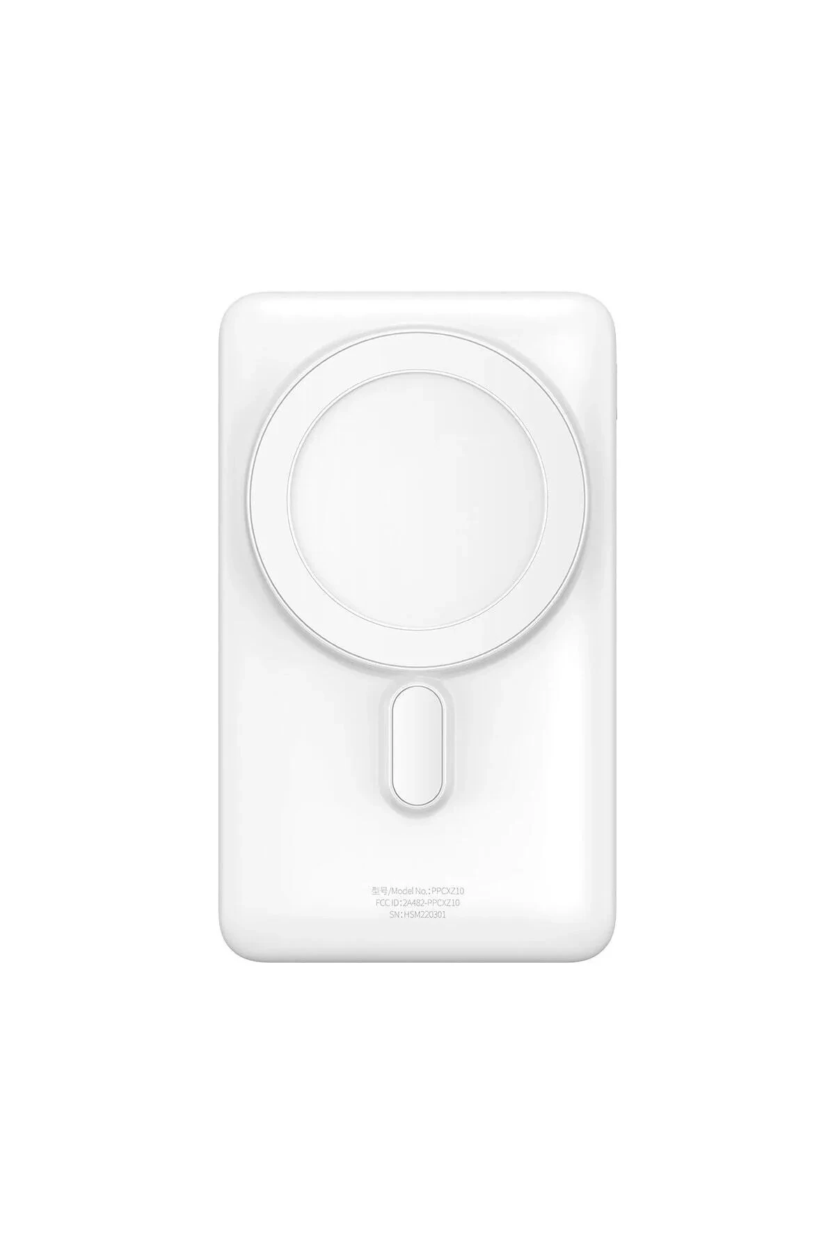 BASEUS MGSAFE OVERSEAS 20W 10.000 MAH STANT ÖZELLİKLİ KABLOSUZ ŞARJLI POWERBANK BEYAZ