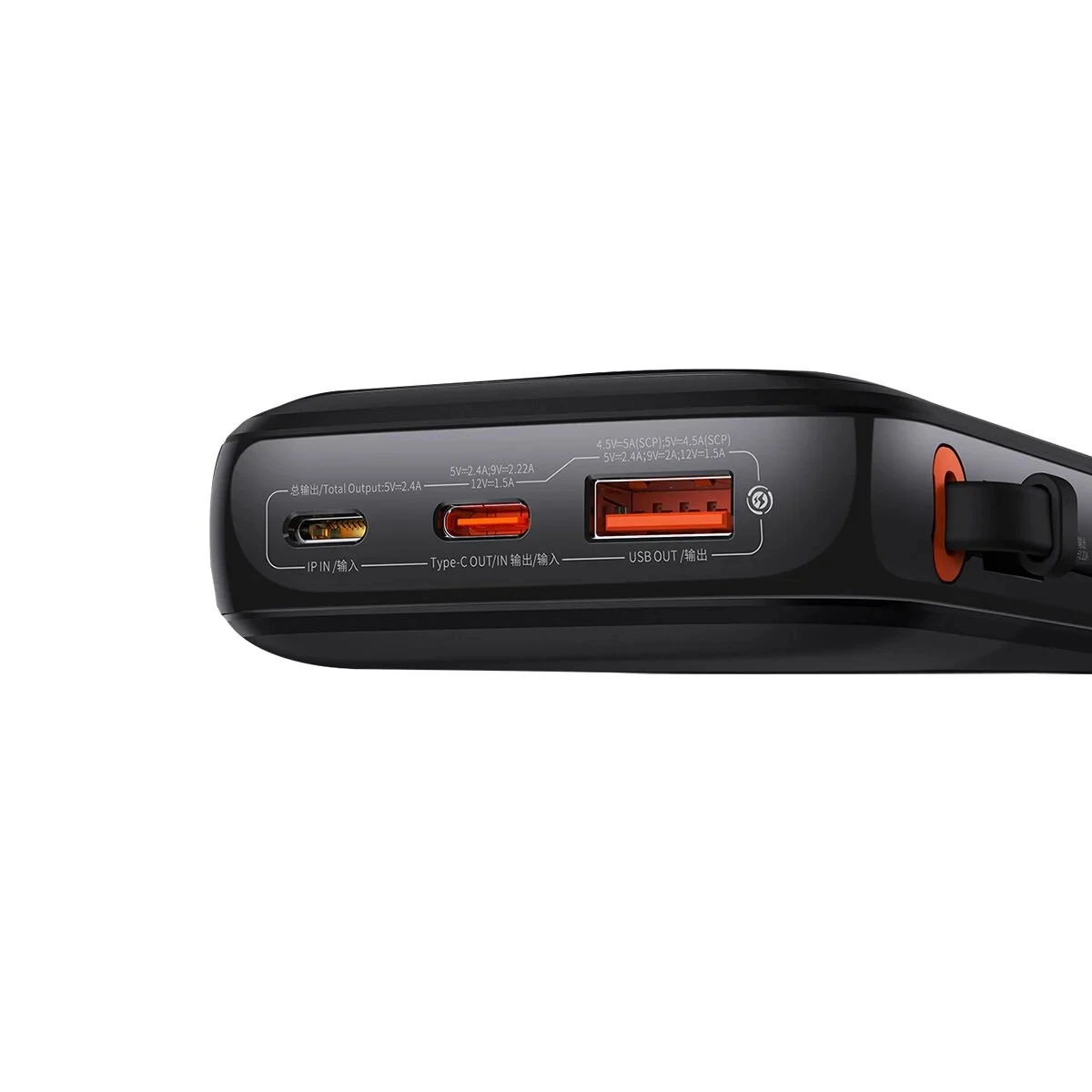 BASEUS Q POW PRO DİJİTAL EKRANLI 20W 10.000 MAH LİGHTNİNG KABLOLU POWERBANK SİYAH