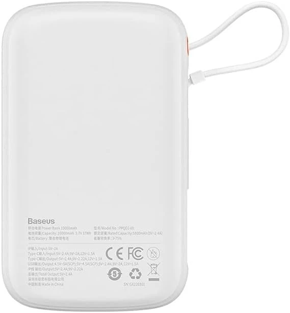 BASEUS Q POW PRO DİJİTAL EKRANLI 20W 10.000 MAH LİGHTNİNG KABLOLU POWERBANK BEYAZ