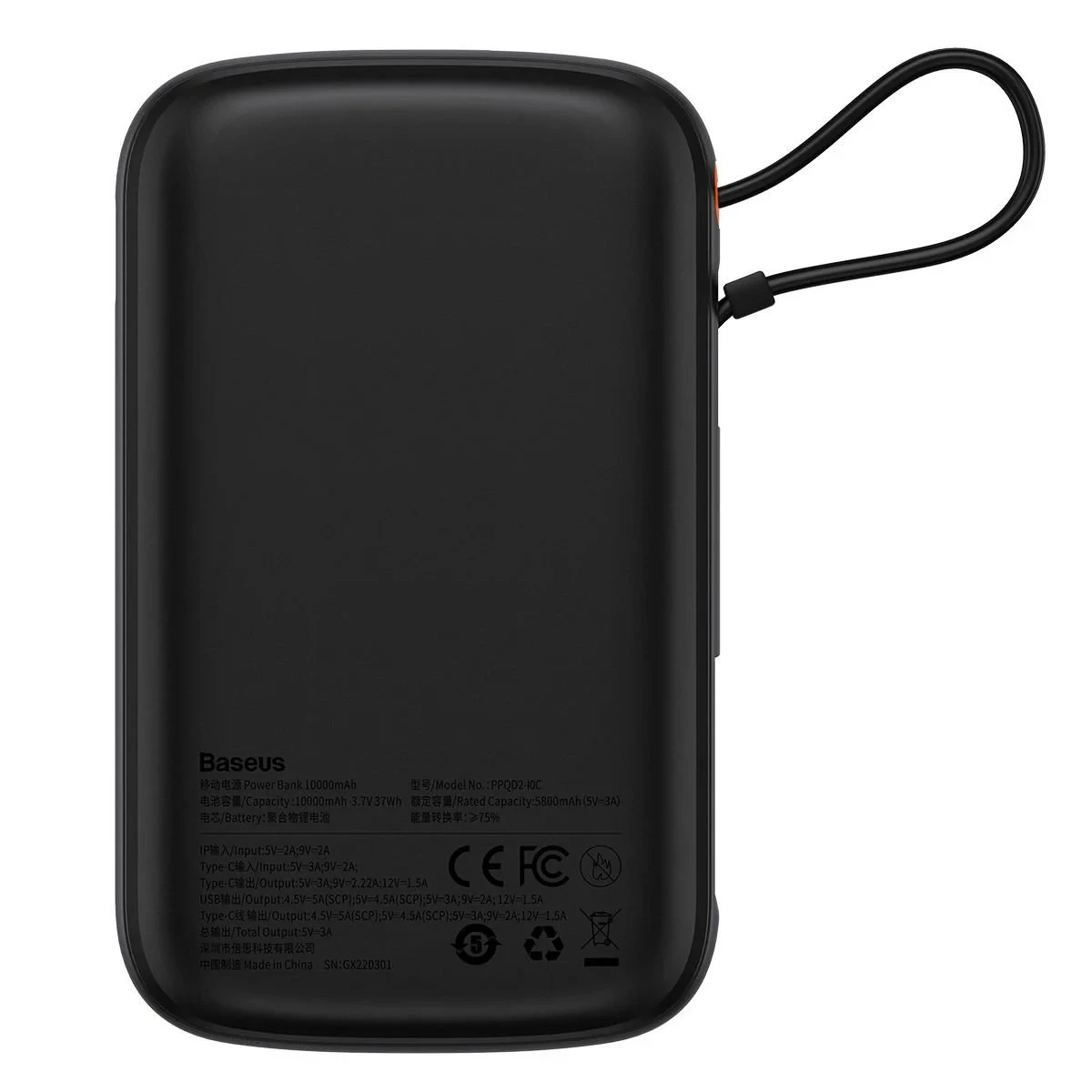 BASEUS Q POW PRO DİJİTAL EKRANLI 22.5W 10.000 MAH TYPE-C KABLOLU POWERBANK