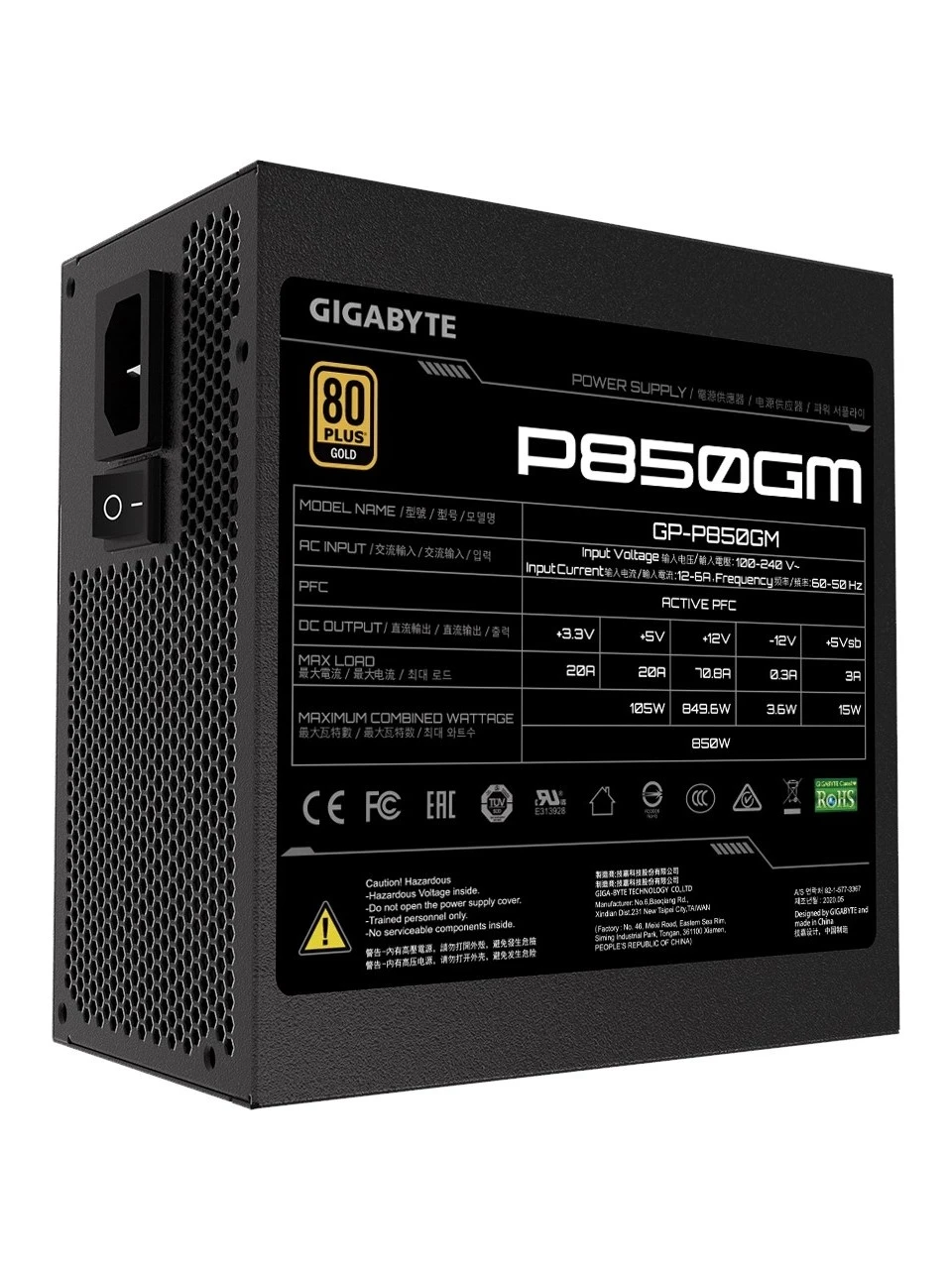 GİGABYTE P850W 80+GOLD FULL MODÜLER PSU GP-P850GM POWER SUPLY