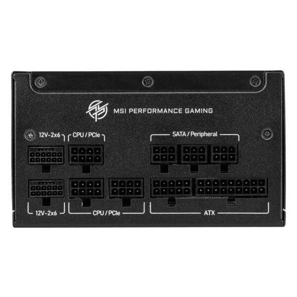 MSI MPG A1250GS Gen5.1 1250 W Power Supply