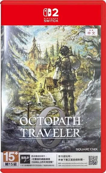 Nintendo Switch 2 Octopath Traveler 0 Oyun