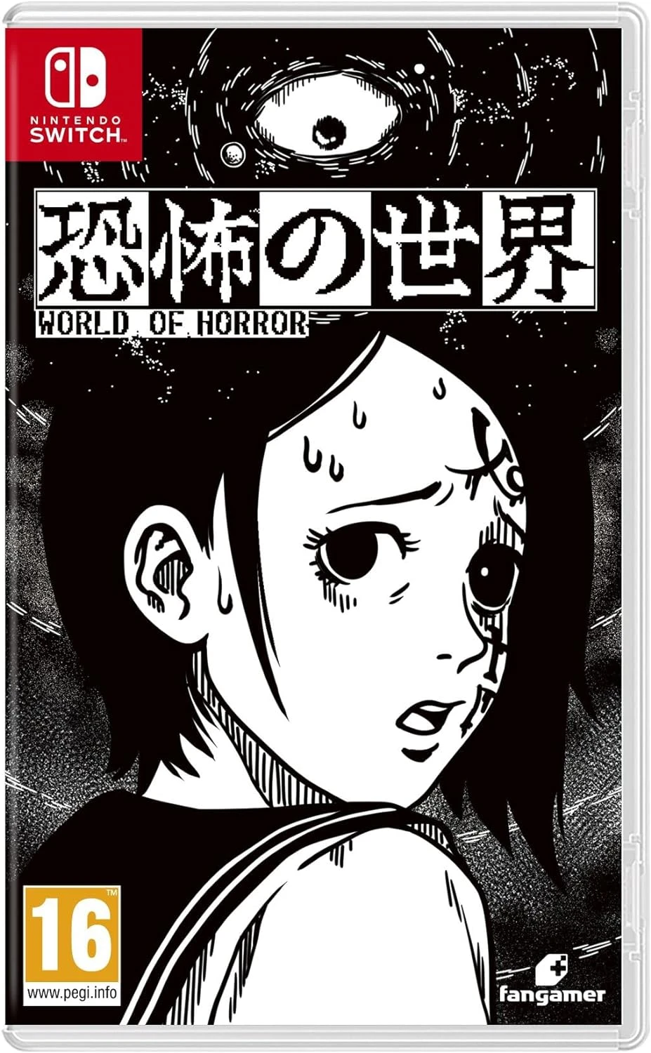 NINTENDO SWITCH OYUN WORLD OF HORROR OYUN