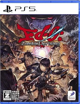 PS5 OYUN ED-0 ZOMBİE UPRİSİNG