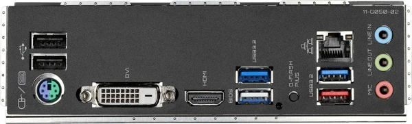 TEŞHİR GIGABYTE B550 GAMING X V2 DDR4 4733(OC) HDMI AM4