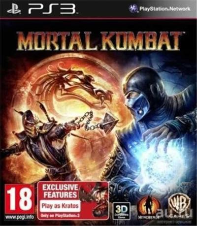 2.EL PS3 OYUN MORTAL KOMBAT