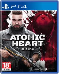 2.EL PS4 Atomic Heart Oyun