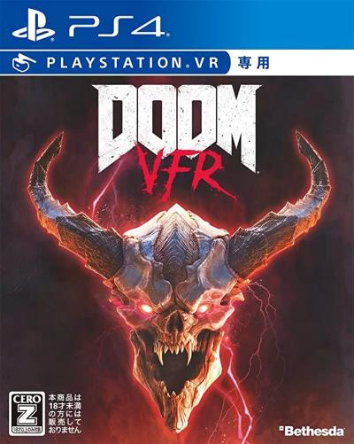 2.EL PS4 OYUN DOOM VFR VR DESTEKLİ