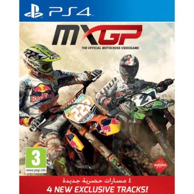 2.EL PS4 OYUN MX GP