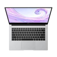 2.EL HUAWEI RYZEN 5 3500U -  8 GB RAM -  256 SSD - 14" NOTEBOOK (3 AY GARANTİ)