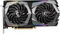 2.EL MSI GeForce RTX 2060 Gaming Z 6 GB Ekran Kartı (3 Ay Garanti)