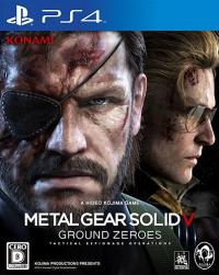 2.EL PS4 OYUN METAL GEAR SOLID GROUND ZEROS