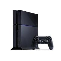 2.EL PS4 500 GB Pal Siyah Oyun Konsolu (12 Ay Garanti)