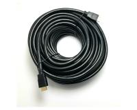 25 MT HDMI KABLO
