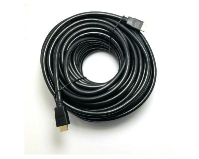 25 MT HDMI KABLO