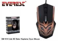 EVEREST SM-614 6D BRONZ KAPLAMA 2400 DPI GAMING MOUSE