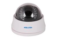 NEUTRON TRA-8202 2 MP DOME 2.8 - 12 MM AHD KAMERA  DÜKKANDA KULANILIYOR