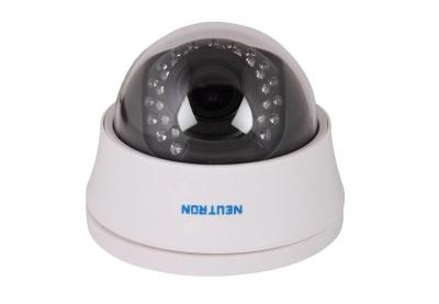 NEUTRON TRA-8202 2 MP DOME 2.8 - 12 MM AHD KAMERA  DÜKKANDA KULANILIYOR