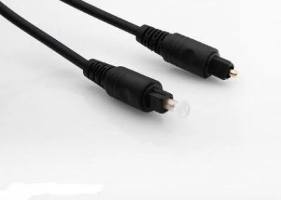 S-LINK SL-OP02 2 MT OPTİK SES KABLOSU