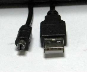 S-LINK SLX-411 USB 1.5 M 4 PIN NIKON COOLPIX 8 KAMERA KABLOSU