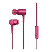 SONY MDREX750APM BORDO YÜKSEK ÇÖZÜNÜRLÜKLÜ MİKROFONLU KULAKİÇİ KULAKLIK