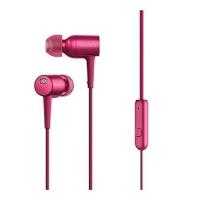 SONY MDREX750APM BORDO YÜKSEK ÇÖZÜNÜRLÜKLÜ MİKROFONLU KULAKİÇİ KULAKLIK