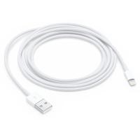 APPLE LİGHTNİNG USB KABLO 2MT