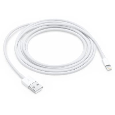 APPLE LİGHTNİNG USB KABLO 2MT