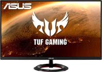 ASUS VG279Q1R 27" 144 HZ 1MS FULL HD FREESYNC IPS OYUNCU MONİTÖRÜ