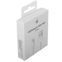 Apple Lightning to USB Kablo MD818ZM/A
