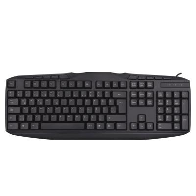 EVEREST KB-250U SİYAH USB Q MULTİMEDİA KLAVYE
