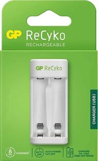 GP E211 USB ŞARJ CİHAZI 2"Lİ (PİLSİZ)