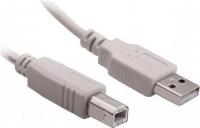 HADRON USB YAZICI KABLOSU 1.5 METRE